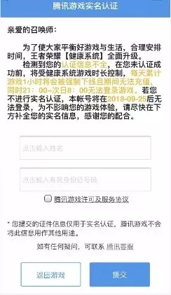 2024澳门天天开好彩精准24码,探索未来，澳门游戏的精准策略设计与尊贵体验,数据决策执行_Pixel81.64.63