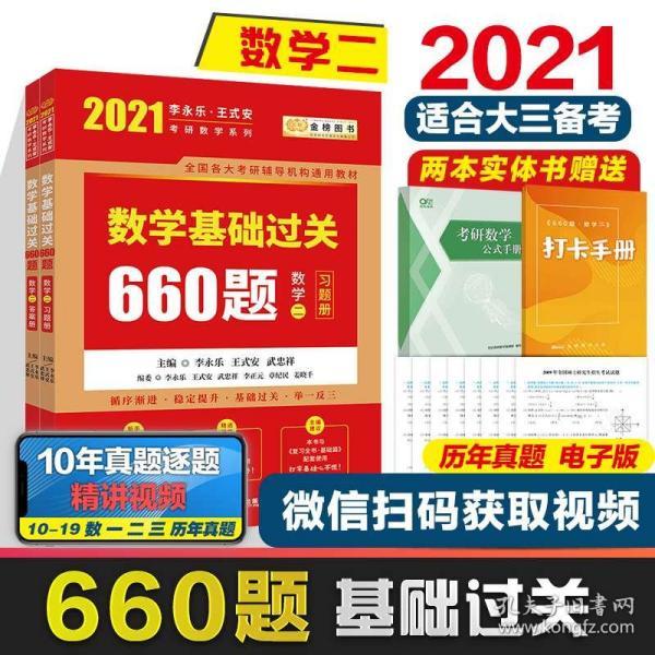 2023澳门管家婆资料正版大全,澳门旅游指南，探索2023年正版管家婆资料与实地数据定义,全面实施数据策略_英文版98.18.73