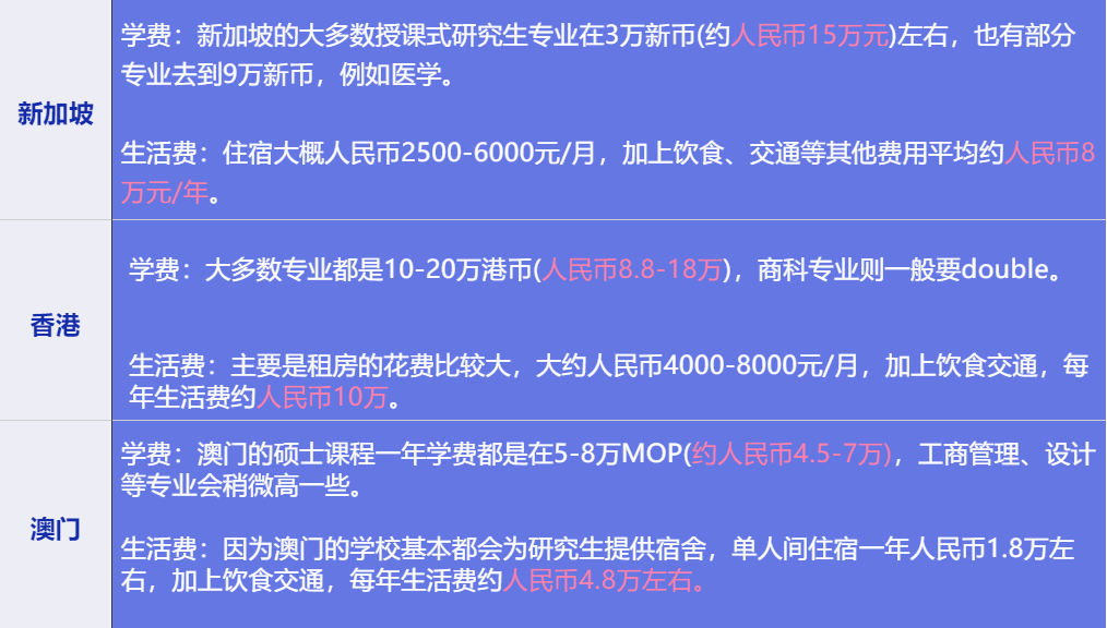 2024澳门特马今晚开什么,探索未来，澳门特马数据计划与工具版的发展展望,快速解答方案解析_Deluxe47.79.31