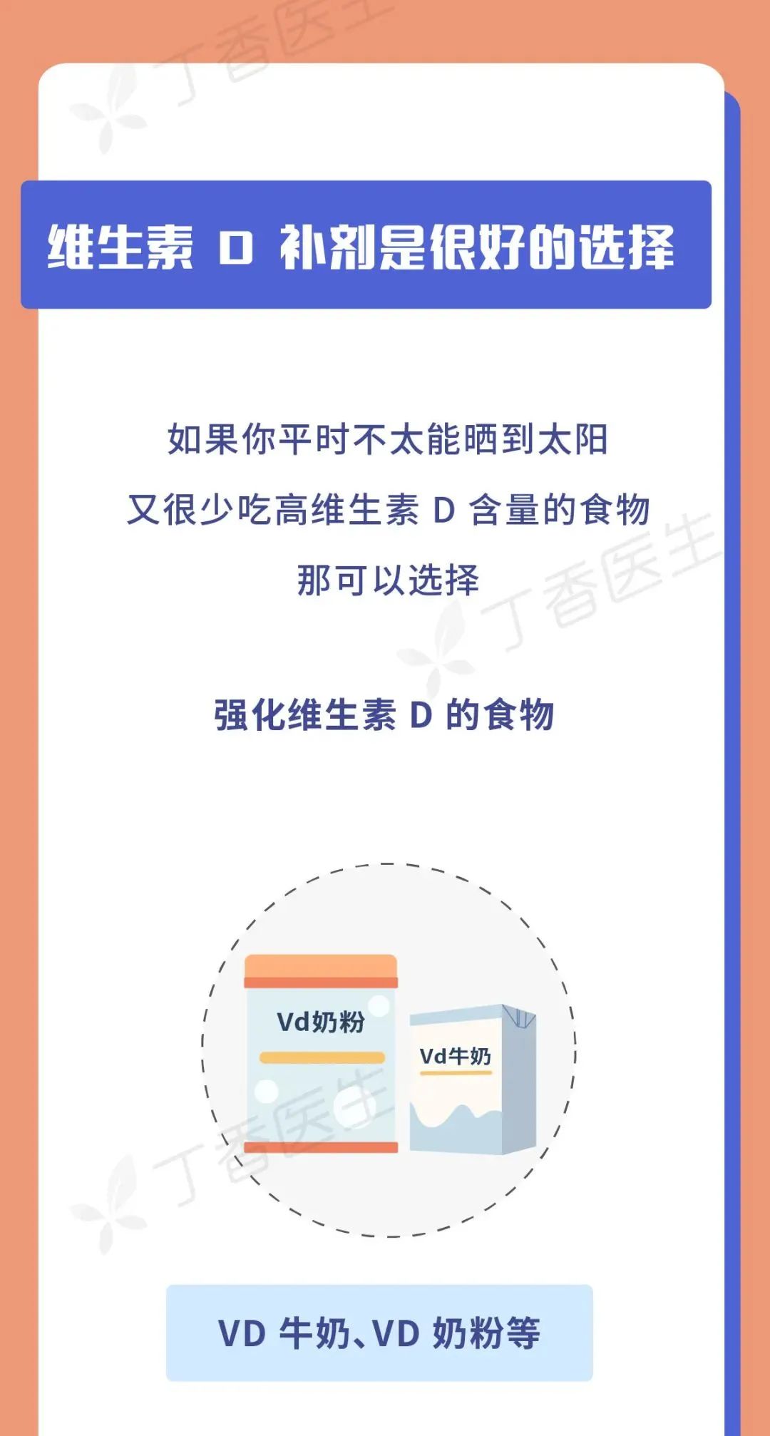 新奥最快最准免费资料,新奥最快最准免费资料与实地数据评估解析特别版，探索未知，揭示真相,科学研究解释定义_Windows87.66.16