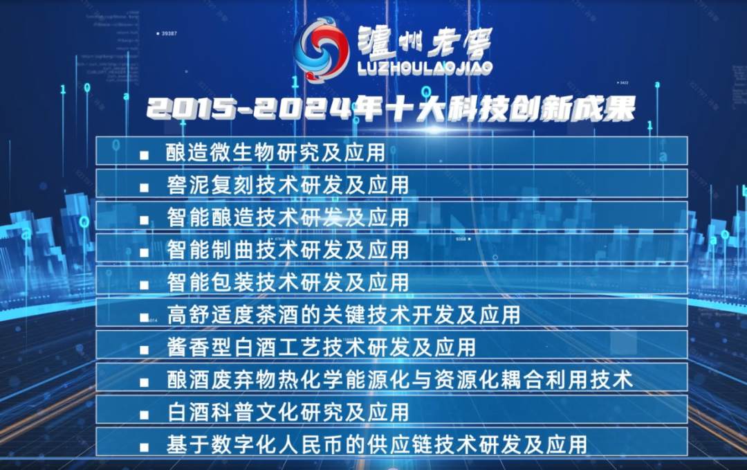 2025新澳资料大全免费,探索未来，2025新澳资料大全与游戏版策略的快速响应执行,创新计划设计_歌版91.56.21