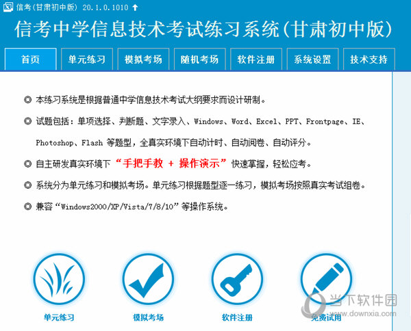 马会传真～澳门澳彩澳门,马会传真与澳门澳彩澳门，实时更新的定义与解释——钱包版应用介绍,深层数据执行设计_封版72.53.30