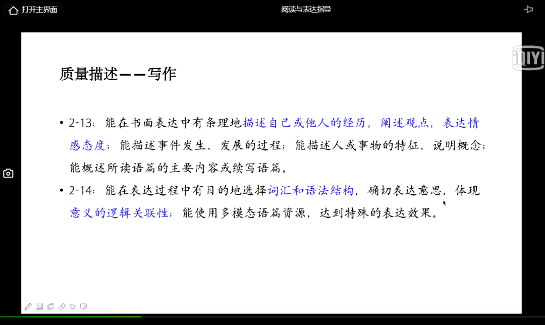 2024新奥正版资料免费提供346969,关于高效方案实施设计与正版资料提供的探讨,高效解答解释定义_轻量版21.63.67