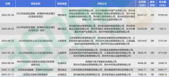 118网址之家 论坛,探索118网址之家论坛，资源实施方案与未来展望,时代解析说明_8K59.61.82