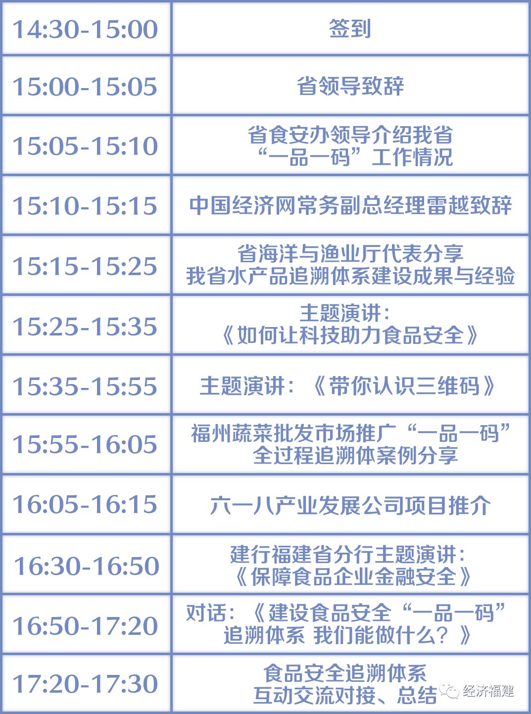 新澳门一码一肖一特一中,新澳门一码一肖一特一中，科学解析与娱乐价值探讨（绝对非赌博相关内容）,专业研究解析说明_MR51.85.13