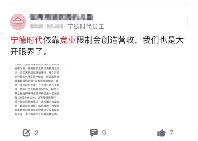 澳门一肖一特一码一中,澳门文化特色与实践解析说明,实际案例解释定义_Premium37.64.51