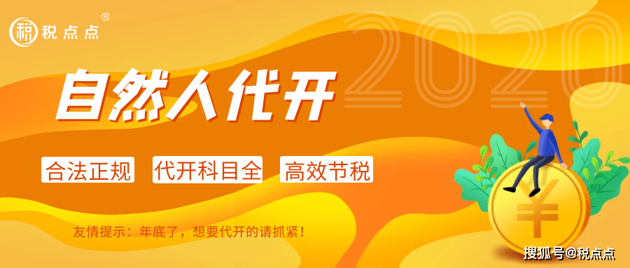 2023管家婆资料正版大全澳门,探索未来数据整合之路，以澳门正版资料与沙版实施方案的融合为例,经典解读解析_进阶版81.40.62