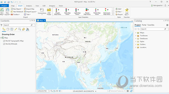 2024新澳今晚资料,探索未来，基于新澳数据的高速响应执行计划与WearOS的发展蓝图,创新解析方案_响版68.78.90