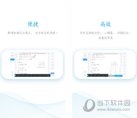 香港历史记录近15期查询表最新,香港历史记录近15期查询表最新与平衡策略实施_白版16.54.97的探讨,实地数据验证执行_诗版71.79.87