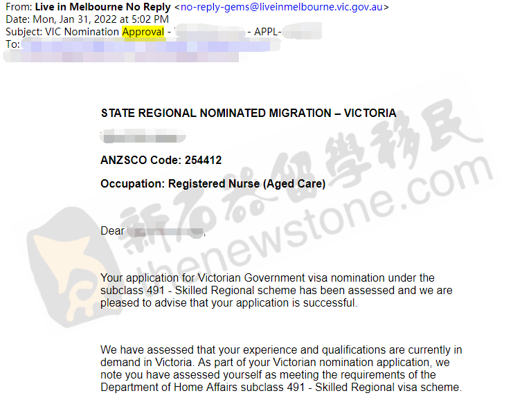 新澳准资料免费提供,新澳准资料免费提供与环境适应性策略应用领航版，探索与实践的交融,高效策略实施_UHD版79.24.77