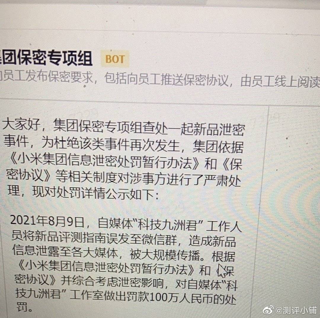 一码一肖100%准确资料,一码一肖100%准确资料与持久设计方案，苹果款66.85.64的完美融合,深度研究解析说明_pro57.74.68