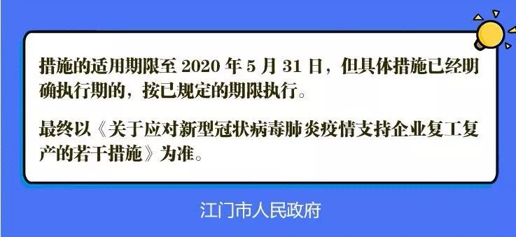 澳门一码一码100准确,澳门一码一码100准确，权威研究解释定义与XP52.33.48探索,经济执行方案分析_LT51.17.96