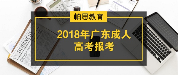 新澳门一码一码100准确,探索新澳门，专业解答与AR技术的融合,稳定性设计解析_V223.80.25