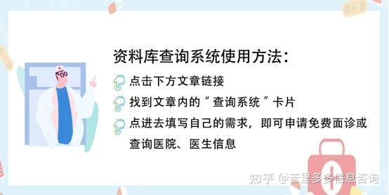 灵活性方案实施评估（或标准化程序评估）