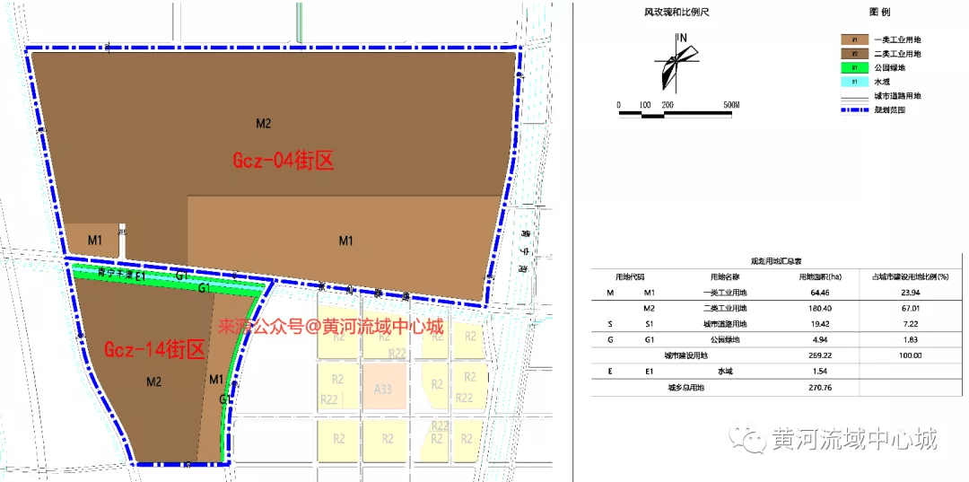 彩泥的关系