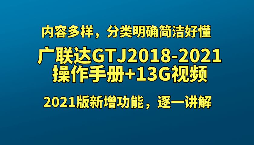 莫雷加德最新信息官方渠道获取