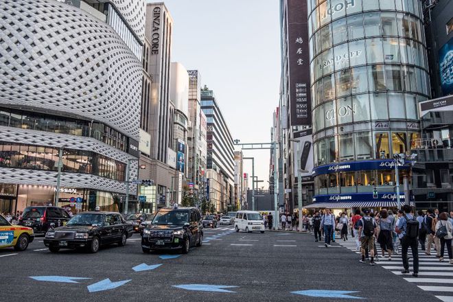 日本东京地方法院