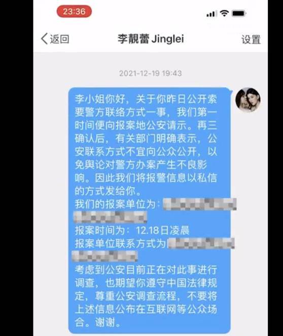 运动员情绪管理