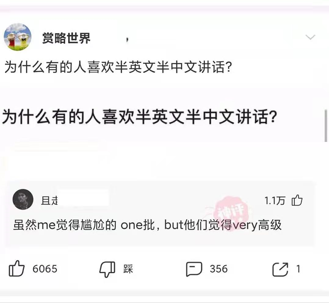 肥娟小吃大堂经理是5年级小孩姐