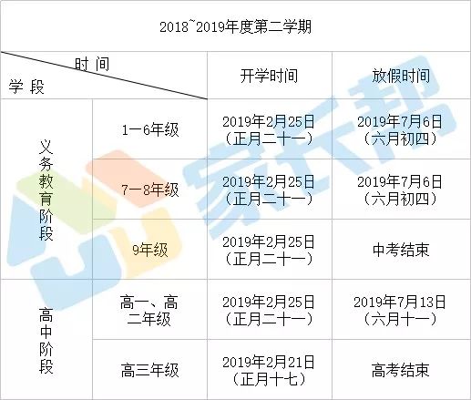 新澳门赌博违法犯罪