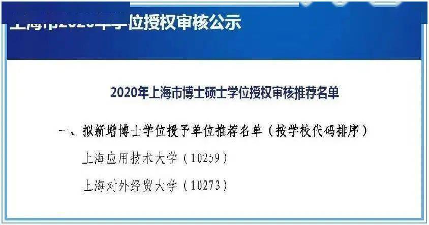 2025香港历史开奖结果