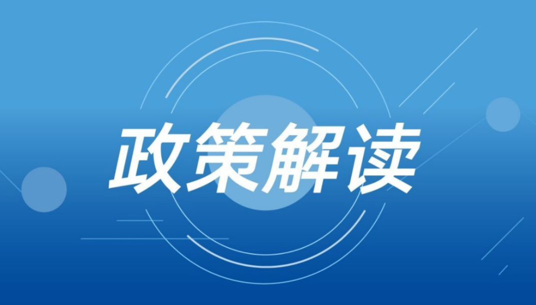 澳彩2025正版资料大全完整版,实效性解读策略_冒险版69.58.91