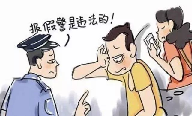 挡风被卡手