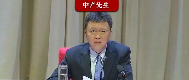 区委书记号召干部买新衣下馆子