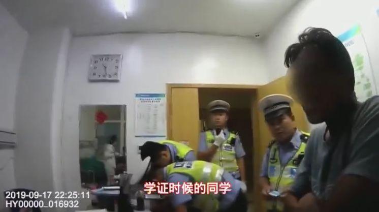 男子酒驾被抓后发现交警是老同学