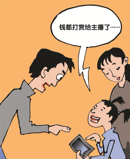 女生学殡葬后亲戚递红包手都发抖