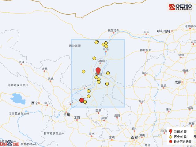 银川永宁县地震