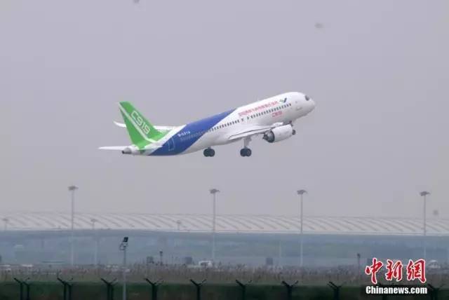 C919国产大飞机