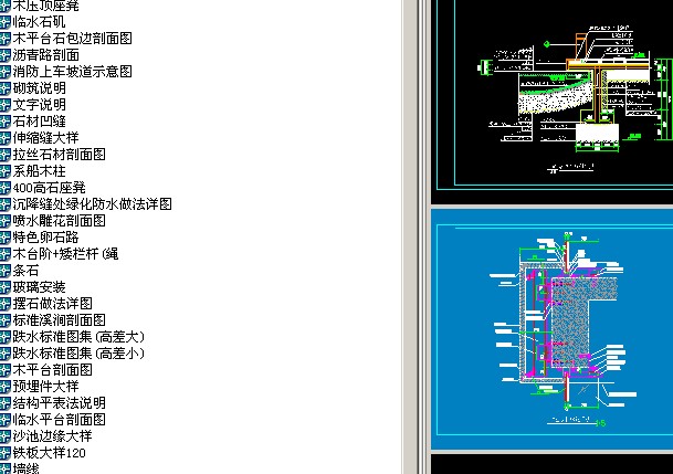 网站（或网页）