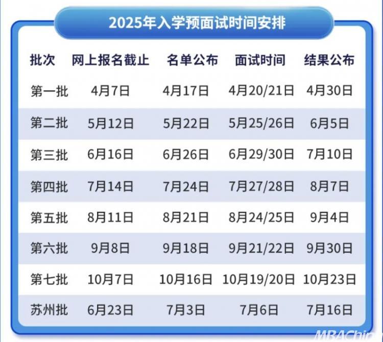 626969澳彩资料大全2025期