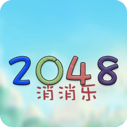 2025新澳正版免费资料大全