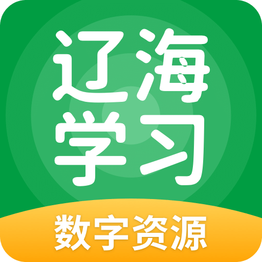 澳门最新资料2025年