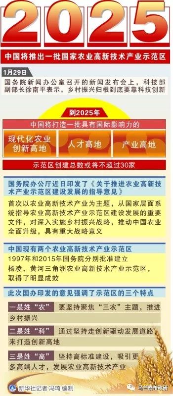 2025年香港全年一句玄机料