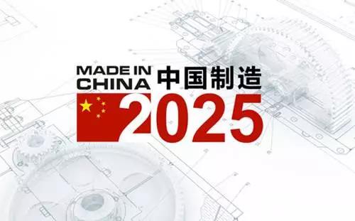 2025澳门特马今晚开奖一期