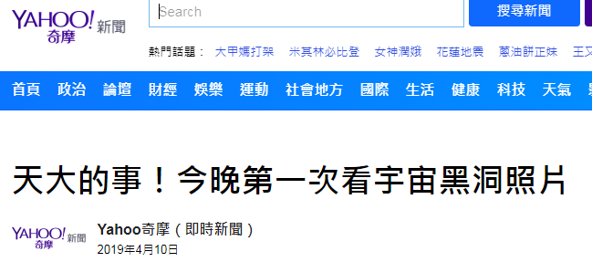 2025澳门开奖现场开奖直播历史记录