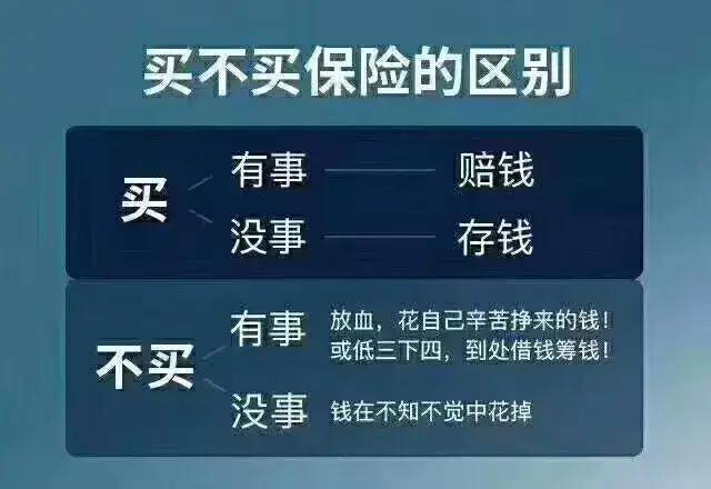 澳门2025年精准三中三