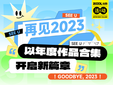 澳门管家婆图片大全2025年