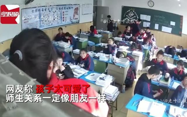 老师表白辍学未成年女生