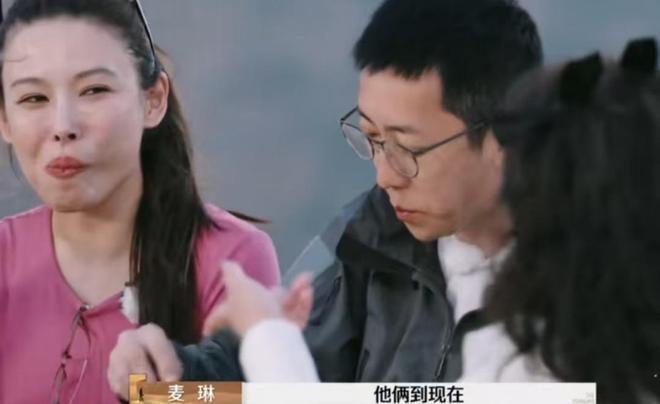 李行亮妈妈