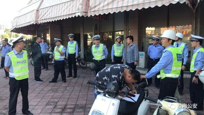 交警全城大检查抓住直接拘留？辟谣