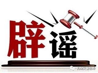 交警大检查