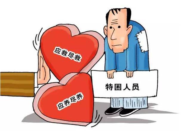 惩治“微腐败” 让老百姓可感可及