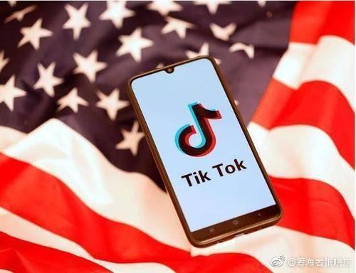 TikTok禁令